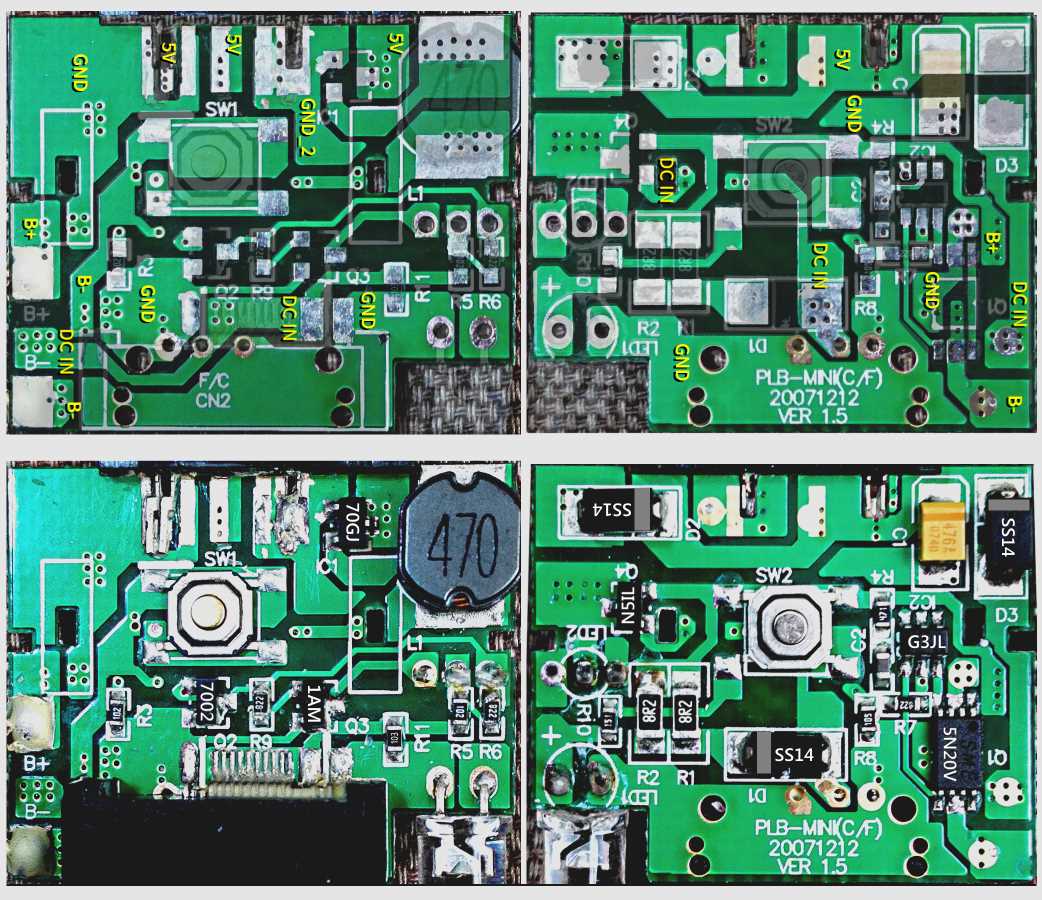見取り図　モバイルバッテリー バッテリー充電器 POWER TITE 未来舎 CH-1225GFQ